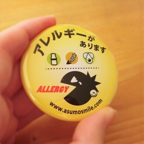 20160214_21a8cd.jpg