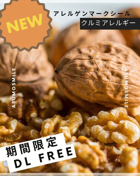 N~}[NDLfree.jpg