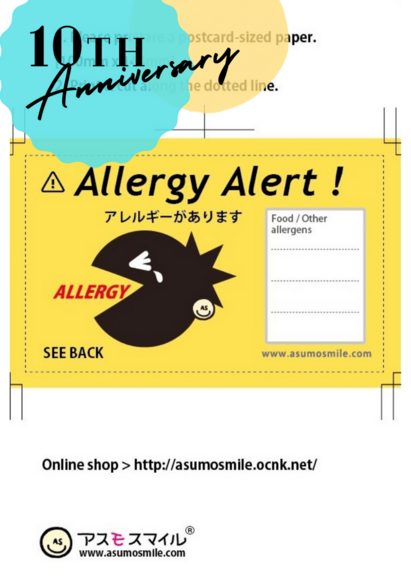 alcard_eng.png
