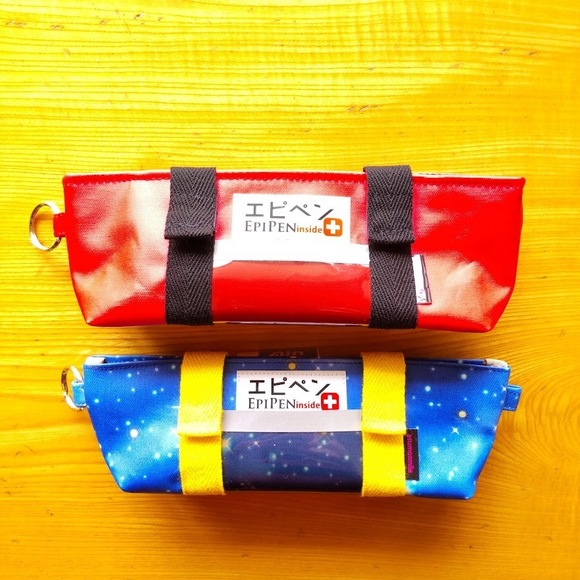 red_uchu.JPG